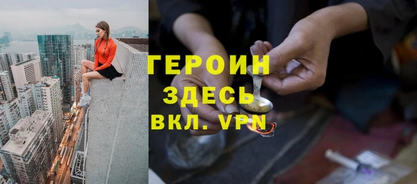 дурь Богданович