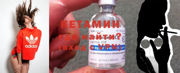 каннабис Белоозёрский