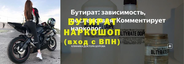 дурь Богданович