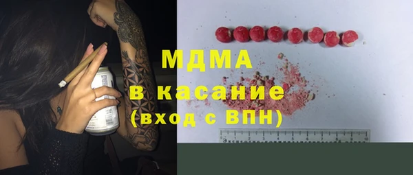 гашик Переславль-Залесский