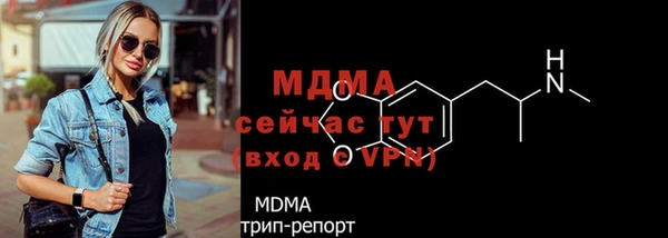 каннабис Белоозёрский