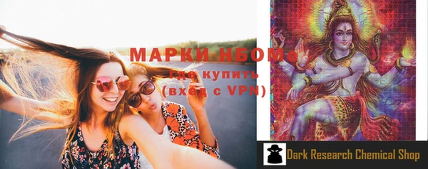 каннабис Белоозёрский